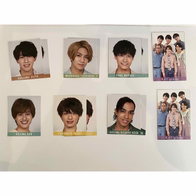 Aぇ！group デタカ　カレンダー　プロフィールカード　セット エンタメ/ホビーのタレントグッズ(アイドルグッズ)の商品写真