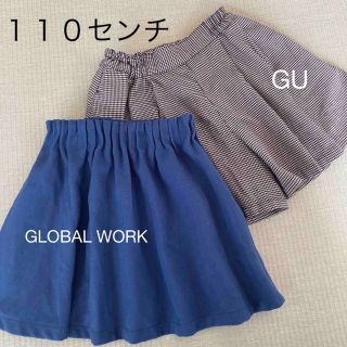 グローバルワーク(GLOBAL WORK)のキュロット＆スカート(スカート)