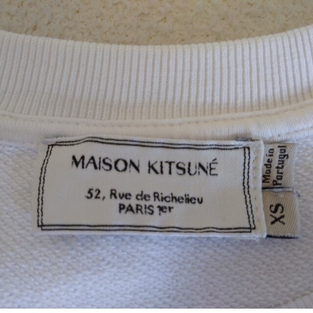 MAISON KITSUNE'(メゾンキツネ)のメゾンキツネ スエット MASON KITSUNE レディースのトップス(トレーナー/スウェット)の商品写真