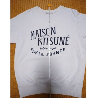 メゾンキツネ(MAISON KITSUNE')のメゾンキツネ スエット MASON KITSUNE(トレーナー/スウェット)