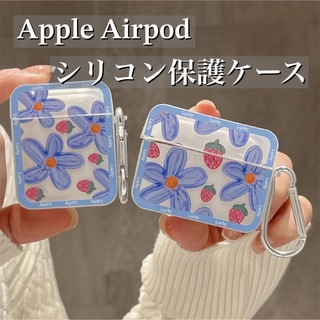 花柄　Apple Airpodケース【126A】(モバイルケース/カバー)