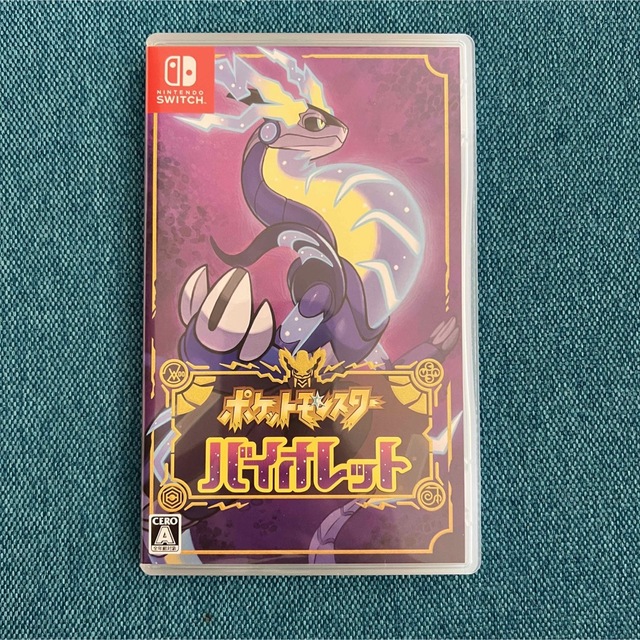 【美品】ポケットモンスター バイオレット Switch