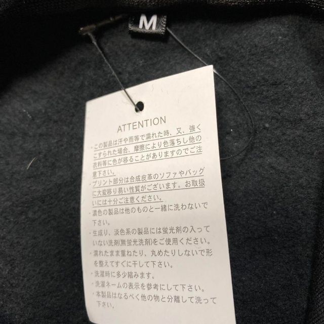 しまむら(シマムラ)のタグ付き未使用 ZOZO × しまむら コラボ パーカー ボックスロゴ メンズのトップス(パーカー)の商品写真