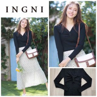 イング(INGNI)のINGNI ねじれニット(ニット/セーター)