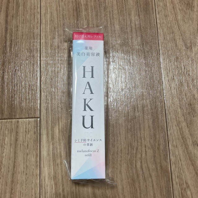 【新品】HAKU メラノフォーカスZ レフィル 45g