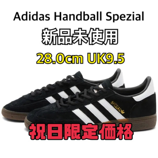 アディダス(adidas)のadidas Handball Spezial 28.0cm(スニーカー)