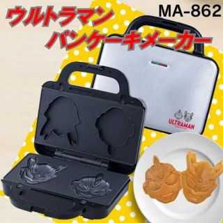 ウルトラマン パンケーキ メーカー ウルトラマン ZERO Z 家庭用 お菓子(その他)