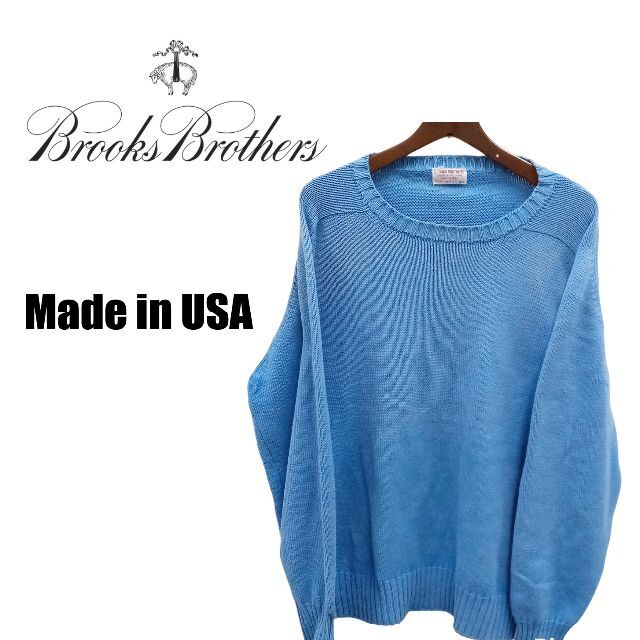 BROOKS BROTHERS　ブルックスブラザーズ　USA製セーター