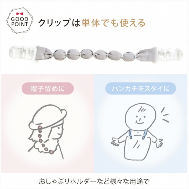 FICELLE(フィセル)のディモワ 10mois シリコンビブ ブルー キッズ/ベビー/マタニティの授乳/お食事用品(お食事エプロン)の商品写真