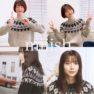 極美品 マーガレットハウエル ナチュラルウール フェアアイルニット 極美品 マーガレットハウエル ナチュラルウール フェアアイルニット
