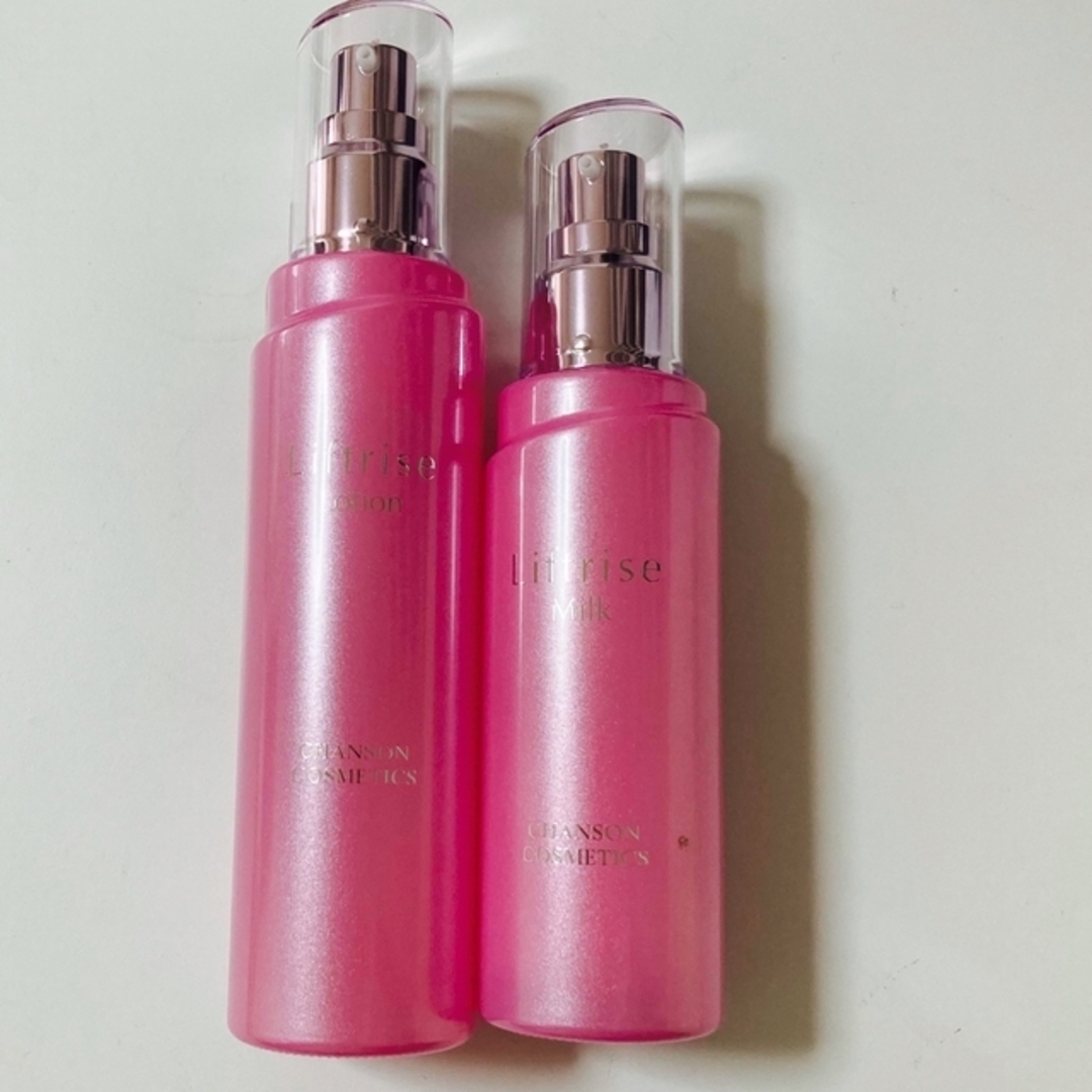 シャンソン リフトライズ ローション 130ml シャンソン化粧品 化粧水 シャンソン リフトライズ ローション 130ml シャンソン化粧品 化粧水