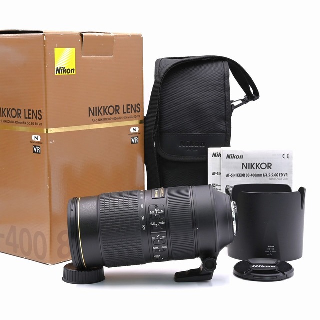 Nikon AF-S 80-400mm F4.5-5.6G ED VR - レンズ(ズーム)