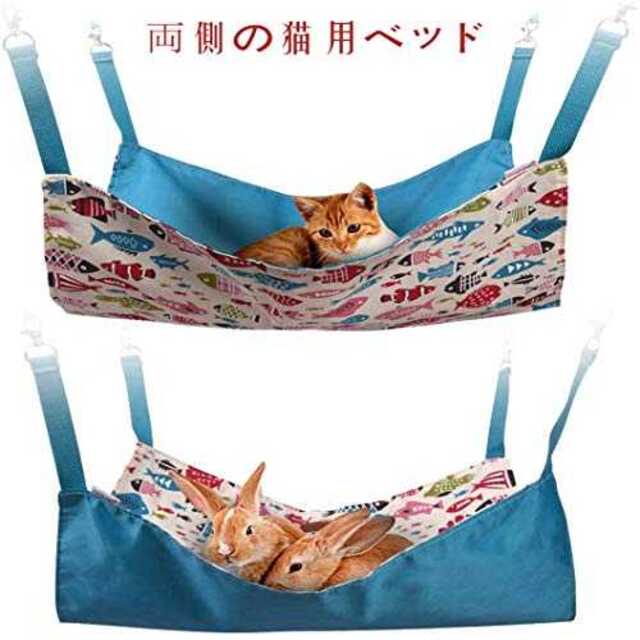びびあん2001様 専用 潜れる猫のハンモック ハンドメイド · www