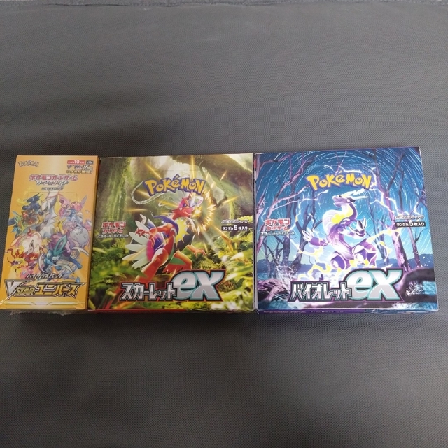 ポケモンカード　スカーレットexバイオレットexユニバース box