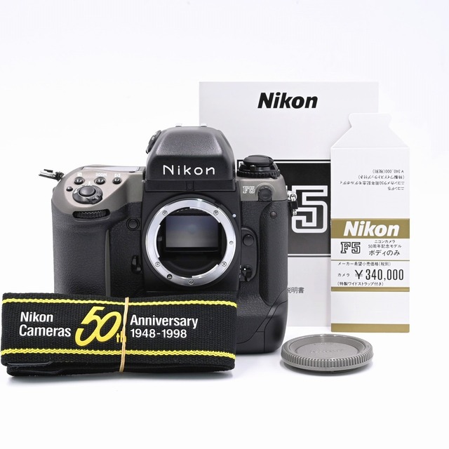 Nikon - Nikon F5 50th ボディ 50周年記念モデル