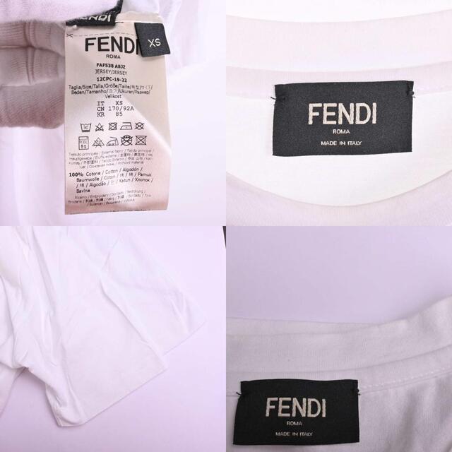FENDI(フェンディ)のフェンディ トップス XS メンズのトップス(その他)の商品写真