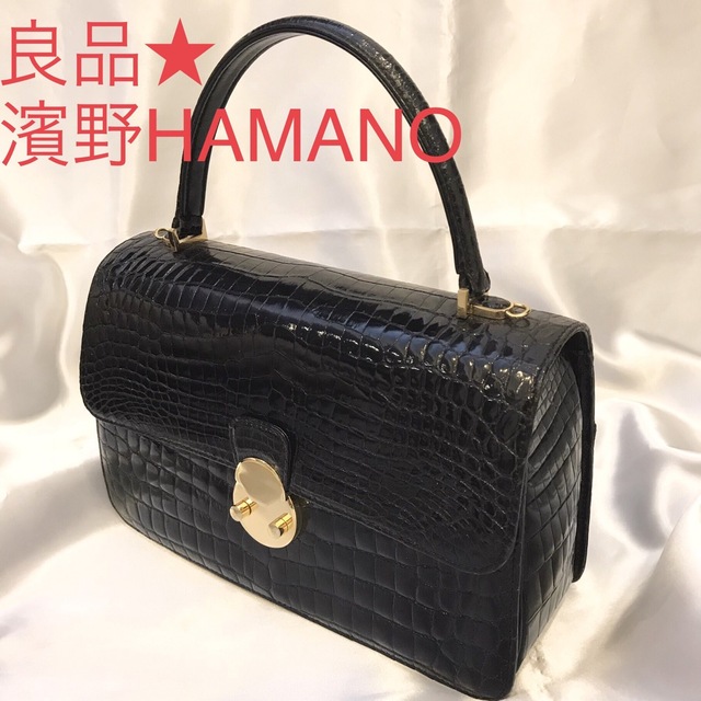 良品☆ 超絶極艶 リアル クロコダイル ハンドバッグ 黒 【初売り