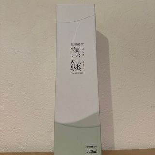 越後酵素　蓬緑　よもぎみどり(その他)