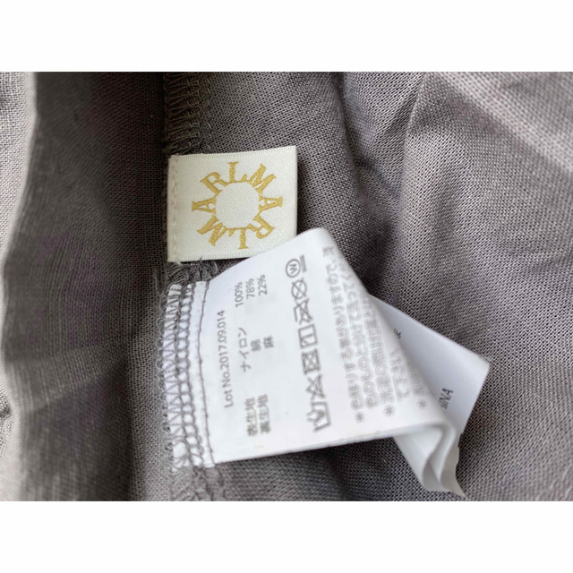 MARLMARL - ◼︎ぱんださま専用◼︎マールマール チュチュ ルリの通販