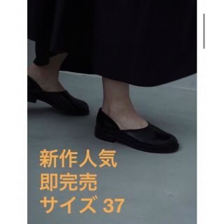 HARUTA×CLANE FLAT SHOES