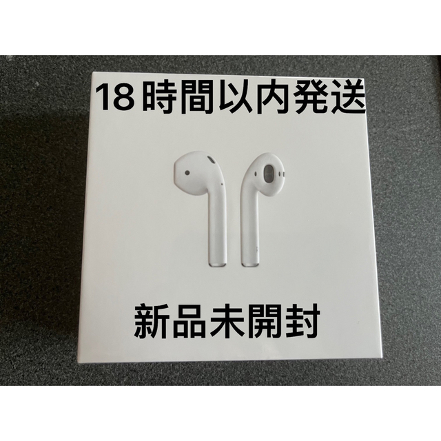 Bluetooth充電端子新品未開封 エアポッズ 第2世代apple airpods MV7N2J/A