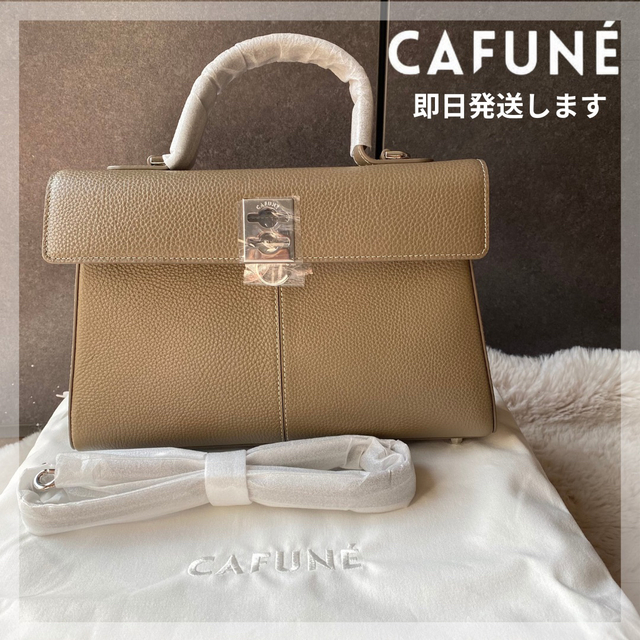 未使用 CAFUNE ハンドバッグ ショルダーバッグ スタンスバッグ 2way