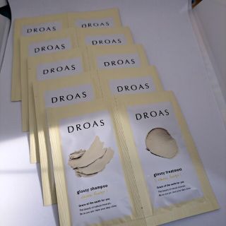 DROAS サシェ ５ケset(シャンプー/コンディショナーセット)