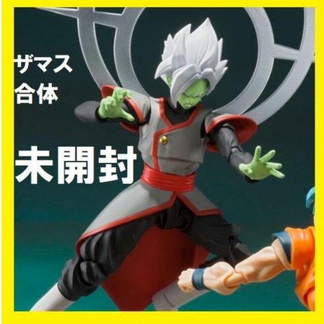 S.H.Figuarts　ザマス　合体　ドラゴンボール　フィギュア　エフェクト