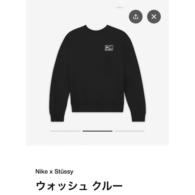 Stussy x Nike Wash Crew Black ナイキ　ステューシー