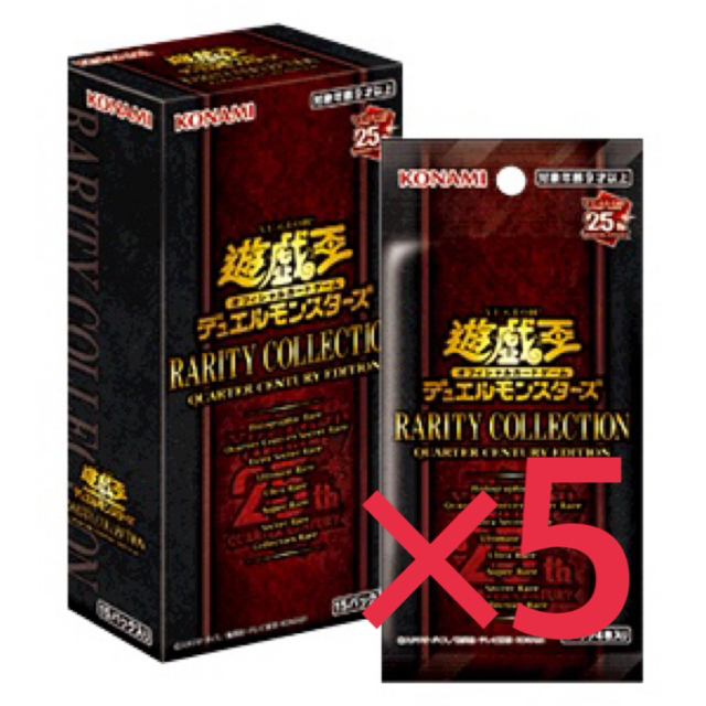 遊戯王OCG RARITY COLLECTION 5BOX
