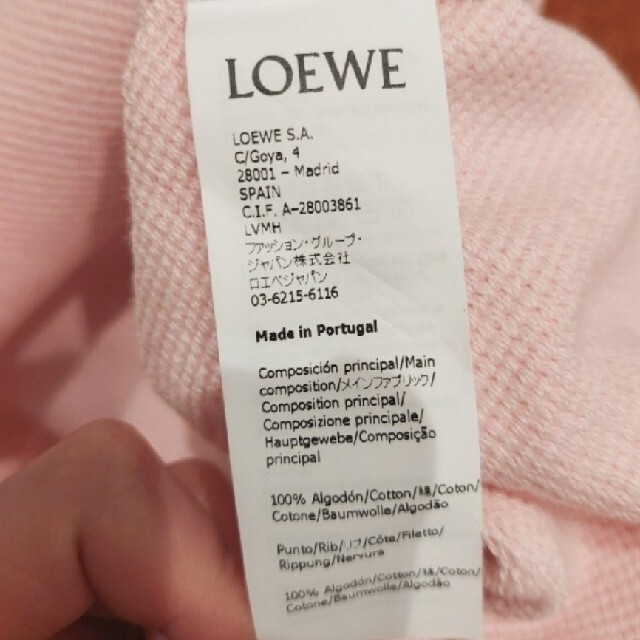 LOEWE ジブリフーディー