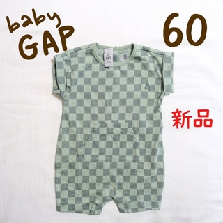 ベビーギャップ(babyGAP)の🌼新品🌼babyGAP  ロンパース カバーオール ブラナンベア くま 半袖(カバーオール)