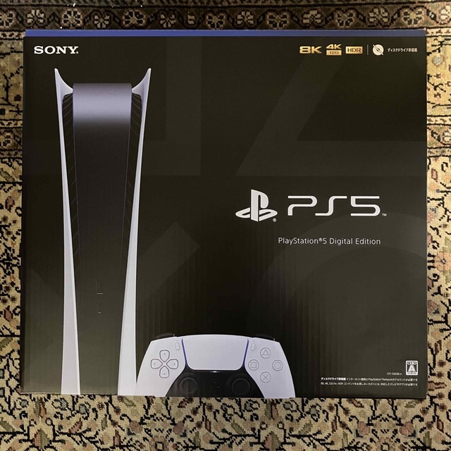 PlayStation - PlayStation 5 デジタル・エディション CFI-1200B01