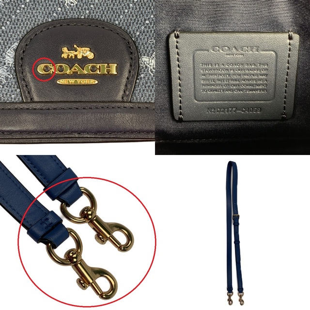 COACH コーチ グラハム ショルダーバッグ カラビナ キーホルダー