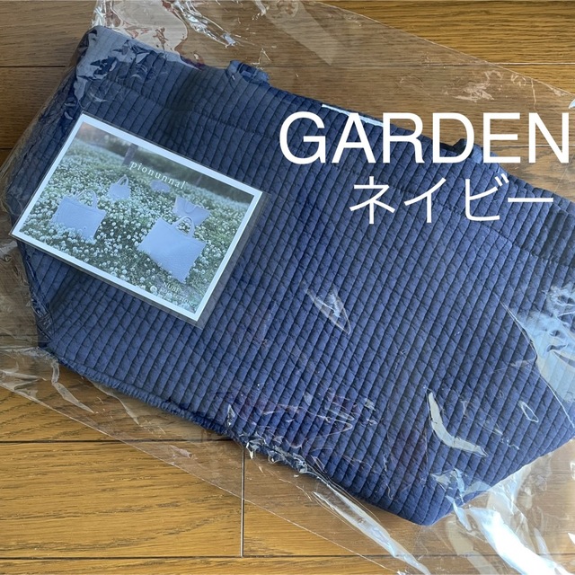 pionunnal ピオヌンナル GARDEN ガーデン　ネイビー　ヌビバッグ