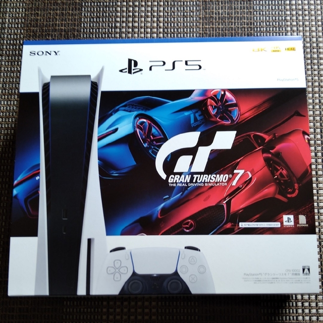 30%OFF】 - PlayStation PlayStation 同梱版(ディスクドライブ搭載