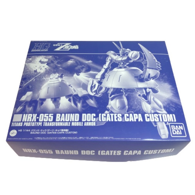 ◎◎BANDAI 機動戦士Zガンダム HG 1/144 NRX-055 バウンド・ドック ゲーツ・キャパ専用機 未組立 | フリマアプリ ラクマ
