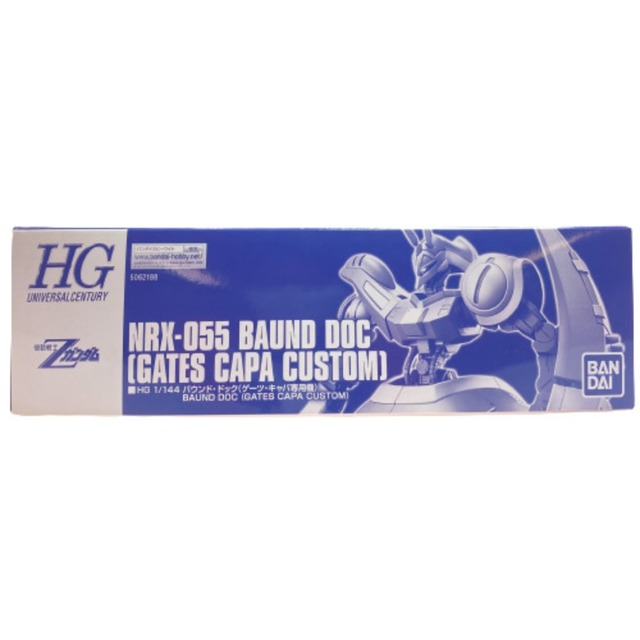 ◎◎BANDAI 機動戦士Zガンダム HG 1/144 NRX-055 バウンド・ドック