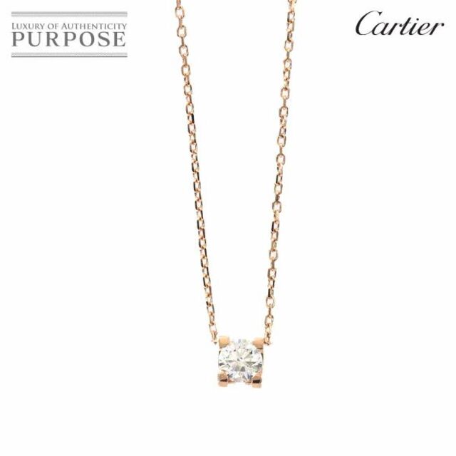 Cartier - カルティエ Cドゥ ダイヤ 0.30ct D/VS1/3EX ネックレス 42cm K18 PG 750【証明書・鑑定書付き】VLP 90179898