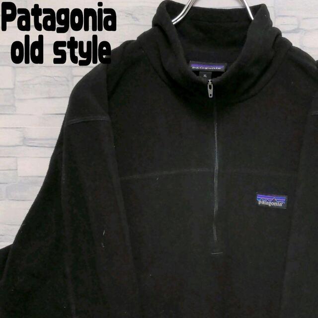 patagonia - 【ハーフジップ！】パタゴニア　Patagonia　フリース　ブラック　XL