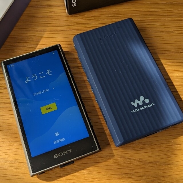 SONY(ソニー)の★週末セール【美品】NW-A306（グレー）+純正シリコンケース　a300 スマホ/家電/カメラのオーディオ機器(ポータブルプレーヤー)の商品写真