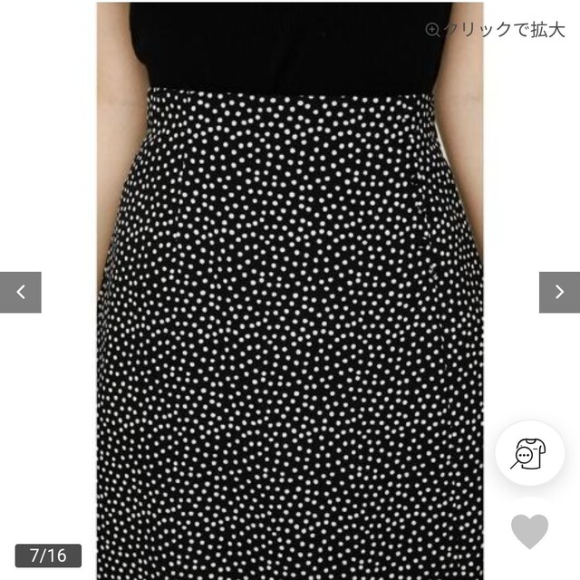 SLY(スライ)のSPARKLE DOTS WRAP SK レディースのスカート(ロングスカート)の商品写真