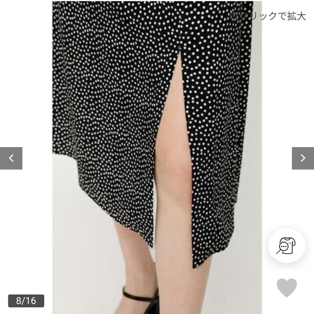 SLY(スライ)のSPARKLE DOTS WRAP SK レディースのスカート(ロングスカート)の商品写真