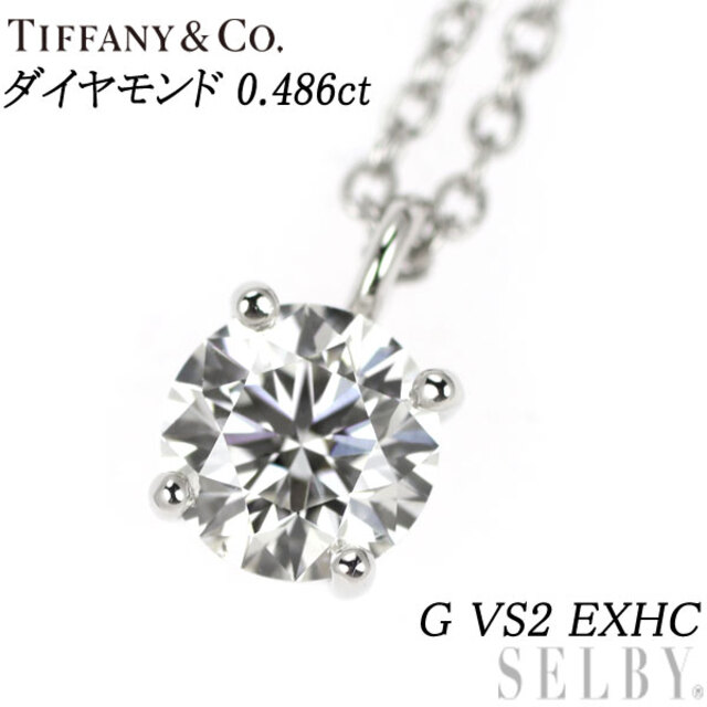 Tiffany & Co. - ティファニー Pt950 ダイヤモンド ペンダントネックレス 0.486ct G VS2 EXHC