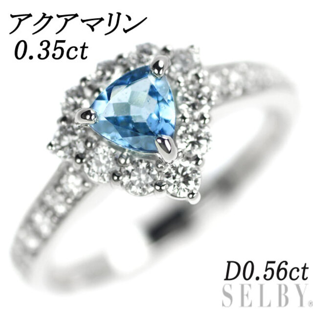 最上の品質な Pt900 アクアマリン D0.56ct 0.35ct リング ダイヤモンド