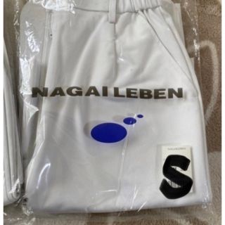 ナガイレーベン(NAGAILEBEN)のちゃき様　専用。　ナガイレーベン　白衣パンツ　Sサイズ(その他)