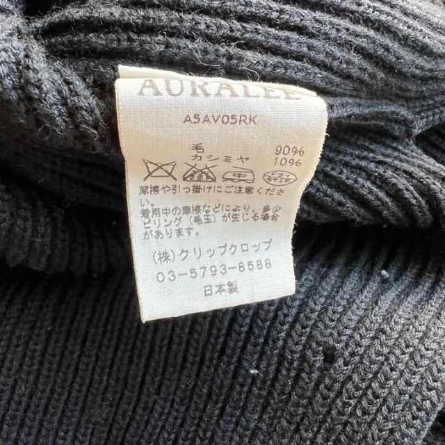 美品 AURALEE オーラリー ウールカシミヤ Vネックニット ブラック 0S