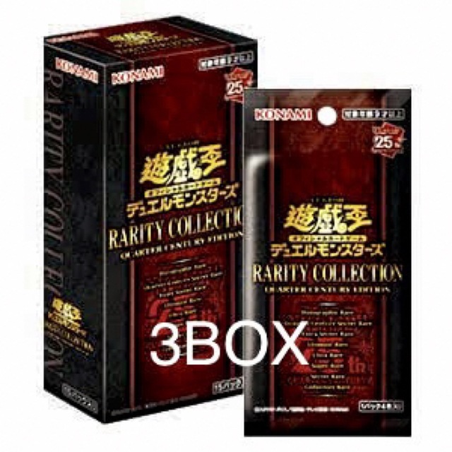 安い購入 遊戯王 レアリティコレクション 未開封シュリンク付き3box