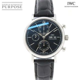 インターナショナルウォッチカンパニー(IWC)のIWC ポートフィノ クロノグラフ IW391002 メンズ 腕時計 デイデイト 自動巻き インターナショナル ウォッチ カンパニー Portofino VLP 90182400(腕時計(アナログ))