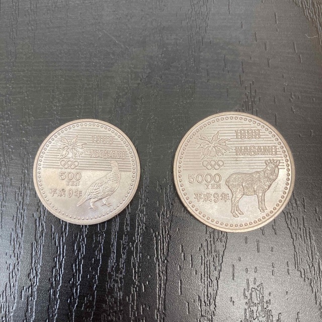 貨幣長野オリンピック記念硬貨　5000円１枚　500円１枚
